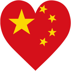 China flag heart button