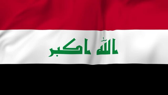 Arising map of Iraq and waving flag of Iraq in background. 4k video.