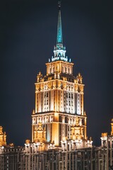 Fototapeta na wymiar Moscow, Russia - 8 June 2023: Night panoramic photo of Moscow, hotel 