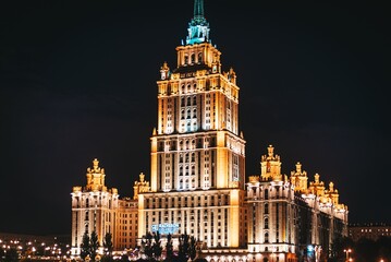 Fototapeta na wymiar Moscow, Russia - 8 June 2023: Night panoramic photo of Moscow, hotel 