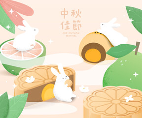 Hand drawn illustration of mid-autumn festival with mooncakes and pomelo.