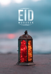 Eid Mubarak 2023 greeting image