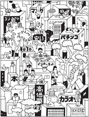 Graphic Doodles workshop illustrations human animal cat dog activity social art music magazine