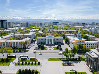 Bishkek City Hall - obrazy, fototapety, plakaty