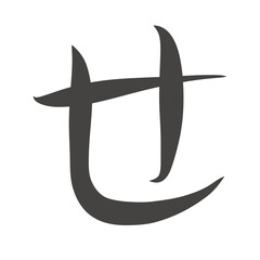 Japanese Font Design 