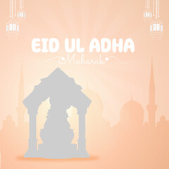 Eid al adha islamic festival arabic culture banner design template
