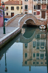 Ponte San Boldo Bridge Reflection, Venice