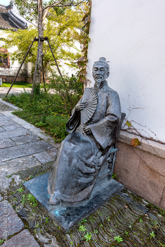 Sticker Bronze statues of ancient Chinese elderly figures in the park