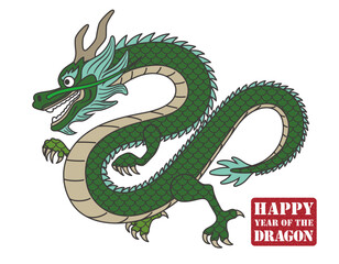 Obraz premium Year Of The Dragon Vector Zodiac Symbol Illustration Isolated On A White Background. 