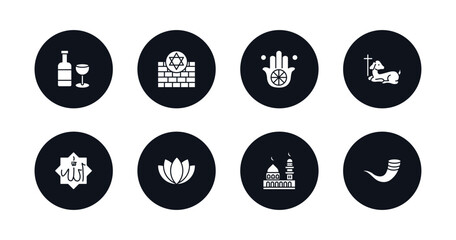 symbol for mobile filled icons set. filled icons such as hebrew wine, kotel, karma, lamb of god, allah word, lotus, medina, shofar vector.