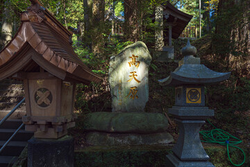 熊本 幣立神社 参道の風景