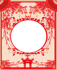 Mid-Autumn Festival for Chinese New Year - card - 611913596