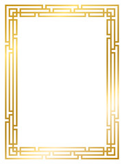  Art Deco gold frame vintage frame line geometric wedding label card frame png transparent background