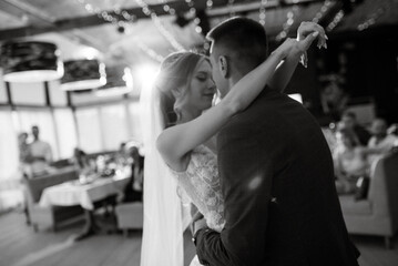 the first wedding dance of the bride and groom