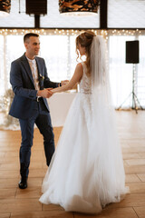 the first wedding dance of the bride and groom