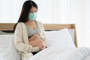 Asian mothers who are pregnant are sick. As the flu must hurry to receive care Because it affects the unborn child And should rest enough by taking care of the doctor. The concept of health insurance