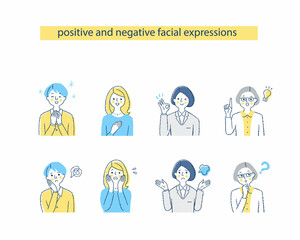 4人の女性の表情　ネガティブ&ポジティブ