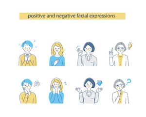 4人の女性の表情　ネガティブ&ポジティブ