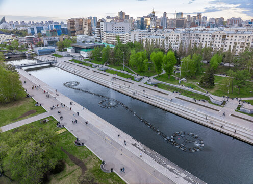 Embankment of the central pond and musical fountain. The historic center of the city of Yekaterinburg, Russia, Aerial View