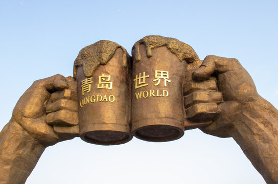 The 33th Qingdao Golden Beach Beer Festival opened on July14.2023
