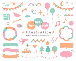 キッズ・楽しい・ワクワクなイメージの飾りイラストのセット　こども　シンプル　フレーム　吹き出し　装飾