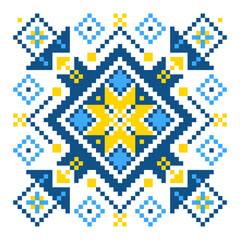 Embroidered Ukrainian ornament in national colors on a white background. Ukrainian flag. Ukrainian embroidery. Geometric patterns on a white background.  handmade cross-stitch, Vyshyvanka