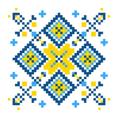 Embroidered Ukrainian ornament in national colors on a white background. Ukrainian flag. Ukrainian embroidery. Geometric patterns on a white background.  handmade cross-stitch, Vyshyvanka