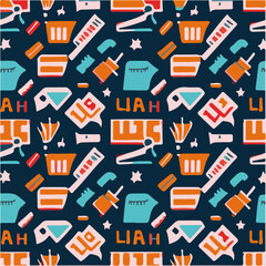 cute simple labor day pattern, cartoon, minimal, decorate blankets, carpets, for kids, theme print design
