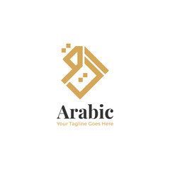 Arabic Monogram Logo Vector Design