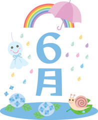 カレンダー季節のイラストアイコン　6月