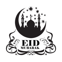 Islamic Mosque Icon Vector Silhouette, Masjid Vector Illustration