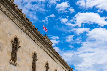 Flag of Georgia on the building 