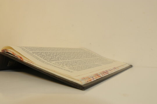 Gemara is open