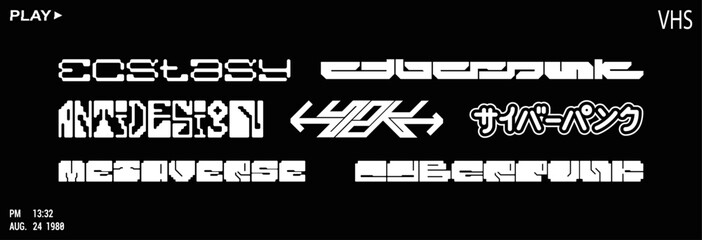 Y2K digital inscriptions for t-shirt, logo, poster, banner, merch, apparel, typography, streetwear. Futuristic lettering in Y2K style. Digital inscriptions set. Translation from Japanese - cyberpunk