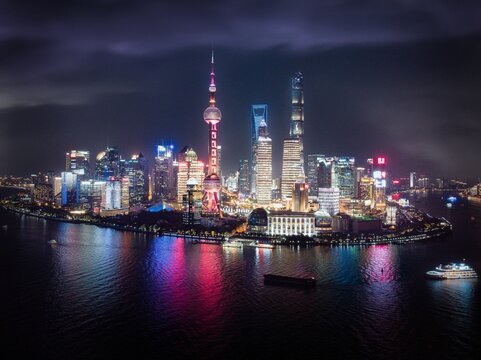 Amazing shot of The Bund or Waitan illuminated by lights at night in China, Shanghai