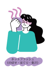  menopause02_woman_イラスト素材_更年期障害_女性_症状_ベクター