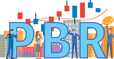 PBR（Price Book-value Ratio）の文字イラスト