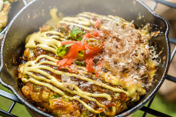 お好み焼き Japanese Traditional Pizza Okonomiyaki