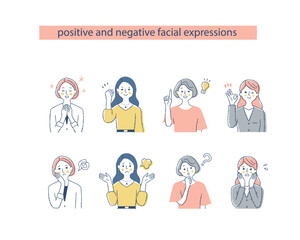 4人の女性の表情　ネガティブ&ポジティブ