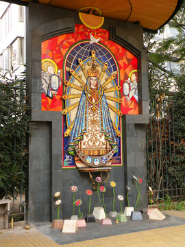 Mosaic, Our Lady of Luj&aacute;n Parish
