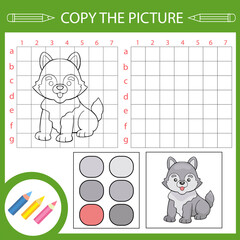 Educational creative game of copy images using a grid. Activity worksheet, drawing lesson, coloring book and art page. Vector illustration of a cute cartoon wolf. 