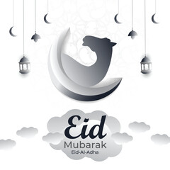 Eid mubarak poster with a background of camel lanterns moon and clouds
