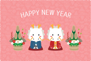 2024年　年賀状　ピンク背景　白竜　Happy New Year　カップル