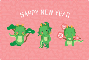 2024年　年賀状　ピンク背景　竜　Happy New Year　松竹梅