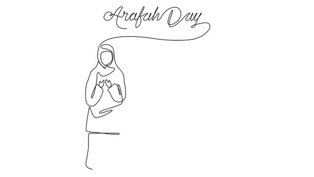 Animated self drawing of single continuous line draw for Arafah Day. Islamic holiday that falls on the 9th day of Dhu al-Hijjah of the lunar Islamic Calendar design concept design concept. Islamic hol