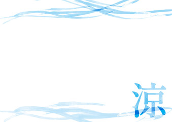「涼」イメージイラストフレーム04