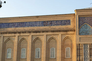Obraz premium historical building with arabic language