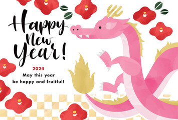 可愛い辰年 2024年の年賀状 イラストベクター素材