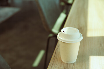 Coffee on the table in the office