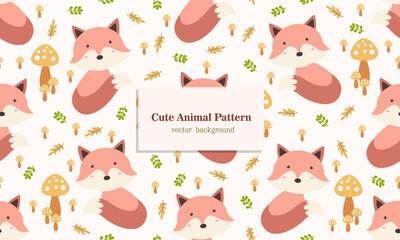 Fox mammal animal seamless pattern background in forest